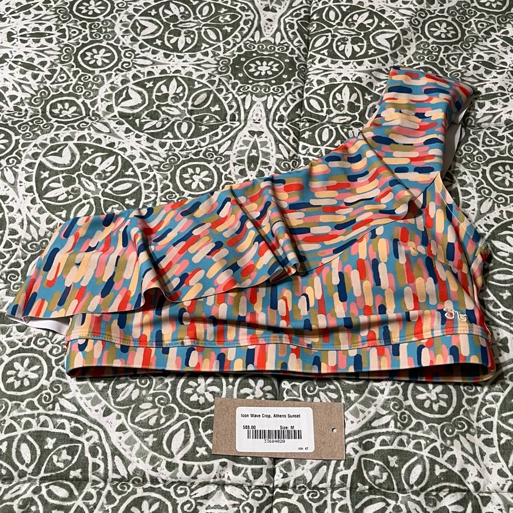 Albion Fit — Icon Wave Crop — Athens Sunset